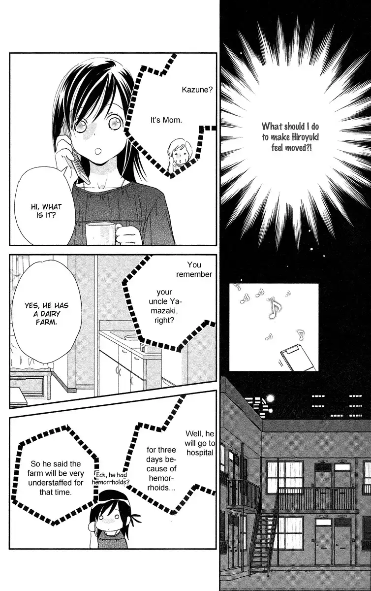 Kimi no Tame ni Hiku Chopin Chapter 4 16